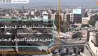 صنعاء.. معتقل لآلاف المختطفين على يد مليشيا الحوثي