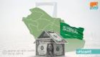 إنفوجراف.. السعودية تستعيد نسق الصعود في أصولها الاحتياطية