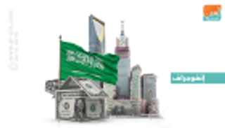 إنفوجراف : السعودية.. قبلة العمالة الأجنبية 