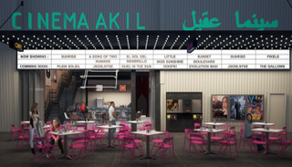أول سينما بديلة في الخليج لرفع الوعي بالثقافة السينمائية 