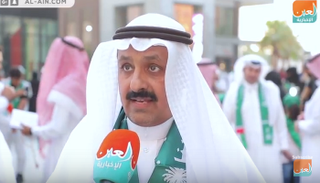 الدكتور راشد الغياض
