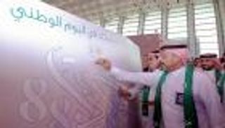 أجواء الفرحة تخيم على مطار جدة في اليوم الوطني السعودي