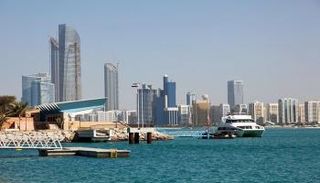 درجة الحرارة العظمى بأبوظبي 43