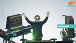 إنفوجراف.. "البريق الأخضر" بالرياض بمناسبة اليوم الوطني السعودي الـ88