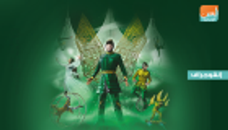 إنفوجراف.. عرض عالمي في الرياض بمناسبة اليوم الوطني السعودي الـ88