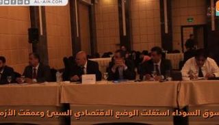  يمنيون يرفعون مطالبهم للتحالف العربي من القاهرة