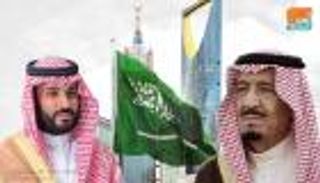 فوق هام السحب.. أبرز 8 إنجازات سعودية في عيدها الوطني الـ88