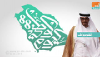 السعودية بقلب محمد بن زايد.. ود متصل وتواصل دائم