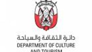 "ثقافة وسياحة أبوظبي": العلاقات الإماراتية السعودية تاريخية راسخة