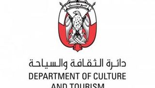 شعار هيئة أبوظبي للثقافة والسياحة - صورة أرشيفية