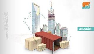 السعودية تعزز الصادرات غير النفطية