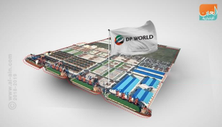 حكم قضائي لمصلحة موانئ دبي العالمية بقضية محطة دوراليه