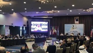 اجتماع أوبك في الجزائر