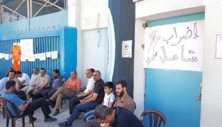 جانب من الإضراب