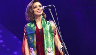 أنغام في حفل اليوم الوطني السعودي