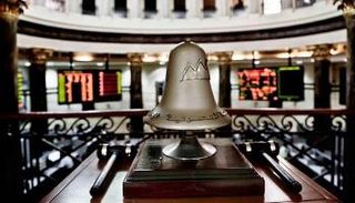 تراجع جماعي بمؤشرات البورصة المصرية 