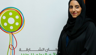 الشيخة جواهر بنت عبد الله القاسمي مدير المهرجان