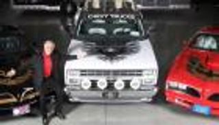 عرض 3 سيارات نادرة للممثل الراحل بيرت رينولدز في مزاد علني