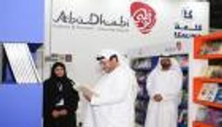 سعيد بن طحنون يزور معرض العين للكتاب‎ في دروته الـ10