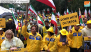 حائط صور لضحايا القمع الإيراني يستقبل روحاني بالأمم المتحدة