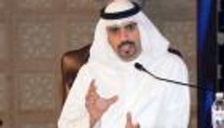 "الاستثمار الكويتية": لدينا استراتيجية لاستقطاب الاستثمارات المباشرة