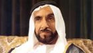 إطلاق اسم الشيخ زايد على النسخة الحالية للبطولة العربية