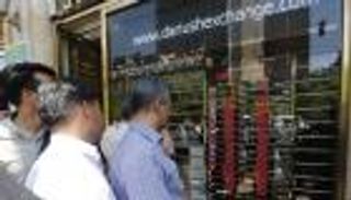 نزيف العملة الإيرانية مستمر .. الدولار قرب 180 ألف ريال