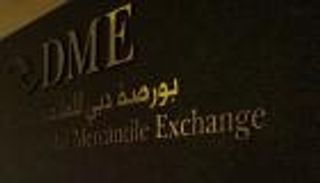 سعر الخام العماني يقفز في بورصة دبي للطاقة متجاوزا برنت