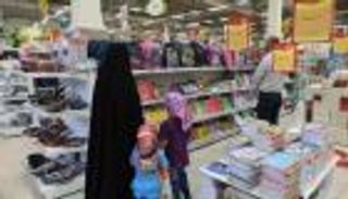 موجة غلاء تضرب سوق مستلزمات المدارس في إيران