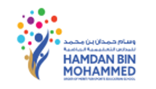 مجلس دبي الرياضي يعتمد نتائج وسام حمدان بن محمد للمدارس الرياضية