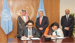 "مسك الخيرية" أول شريك لدعم استراتيجية الأمم المتحدة للشباب