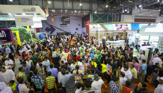 معرض الشارقة الدولي للكتاب ـ أرشيفية