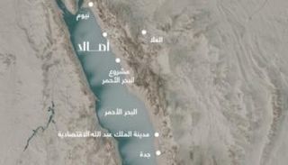 خريطة توضح موقع المشروع السياحي 