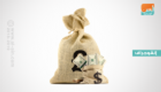 إنفوجراف.. استثمارات العائلات الأكثر ثراء في العالم.. إلى أين تتجه؟