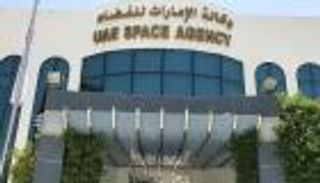 "الإمارات للفضاء" تحصل على "آيزو 9001:2015"