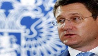 ألكسندر نوفاك وزير الطاقة الروسي