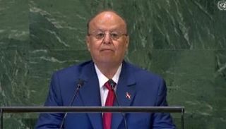  الرئيس اليمني عبدربه منصور هادي