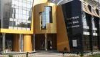 اتحاد الكرة يوجه تحذيرا لجماهير أندية الدوري المصري 