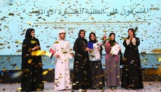 تكريم أوائل "تحدي القراءة العربي" بالإمارات