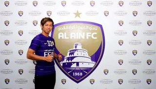 الياباني تسوكاسا شيوتاني