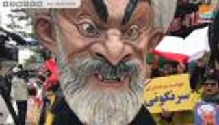 احتجاجات أمام الأمم المتحدة بنيويورك رفضا لروحاني