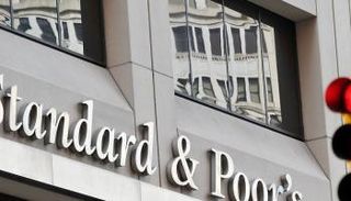 وكالة ستاندرد آند بورز