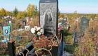 بالصور.. قبر روسية يتحول إلى شاشة آيفون