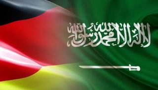 تعزيز العلاقات التجارية والاستثمارية بين السعودية وألمانيا