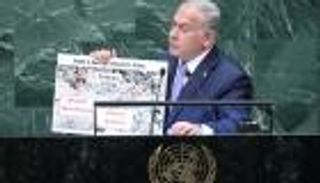 نتنياهو: إيران تطور برنامجا سريا للأسلحة الذرية بمخازن في طهران