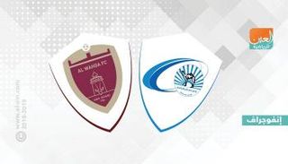 الدوري الإماراتي