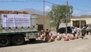 مساعدات إماراتية لأهالي لحج - أرشيفية