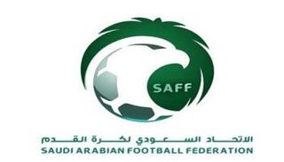 شعار الاتحاد السعودي