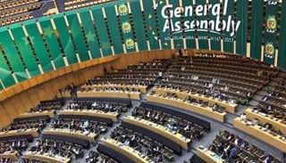 الاتحاد الأفريقي لكرة القدم