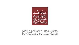 مجلس الإمارات للمستثمرين بالخارج